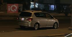 تويوتا إبسم